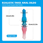 12'' Double-Ended Silicone Knot Dildo – Realistic Dual Anal & G-Spot Toy