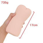 Full Swing, Japanese Original Anime Package, Realistic Pocket Pussy Stroker, Penis Stimulator With Elastic Material, Hentai Onahole, About 1.7 Libs Body, Sex Doll, Sex Toy For Men