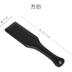 Sexy Toy Sex Racket Men And Women Training Sp Adult Spanking Paddle Sm Leather Paddle Training Bondage Tools