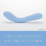 iroha mai RURI, Produced by Kiko Mizuhara, Haptic Wave Resonating Sound Vibrator for Women, Soft Touch Silicone Waterproof Rechargeable Vibrator, Blue