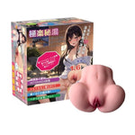 Realistic Male Masturbator - 2 Hole Pocket Pussy, Tight Vagina & Anal, Hidaspiral 3D Textured Stroker, 3.5Lb Realistic Butt, Non-Penetrative, Ultimate Male Sex Toy For Pleasure