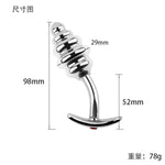 Anal Plug Butt Plug Prostate Massage G-Spot Dildo Anal Trainer Kit For Beginner Advanced Players Stainless Steel Bdsm Sm Sex Toys(M)