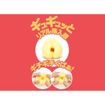 Puni Virgin Mini Hard, Japanease Original Anime Package, Realistic Pocket Pussy Stroker, Penis Stimulator With Elastic Material, Sex Doll, Hentai Onahole, Sex Toy For Men