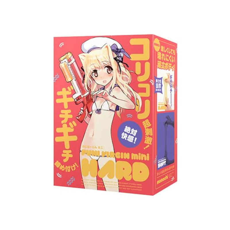 Puni Virgin Mini Hard, Japanease Original Anime Package, Realistic Pocket Pussy Stroker, Penis Stimulator With Elastic Material, Sex Doll, Hentai Onahole, Sex Toy For Men
