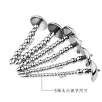 Stainless Steel Urethra Dilator Sex Toy For Men Cock Ring Masturbation Rod Expansion Sexual Pleasure For Men Male Beaded Urethral Sound Catheter Plug(8Mm)