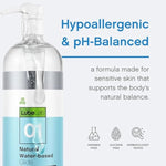 Waterbased Lube 33 Fl Oz. Personal Lubricant W/Aloe & Vitamin E, Value Pack, Hypoallergenic, Free Of Paraben&Glycerin&Pegs, Ph-Balanced, Natural Smooth Slippery Glide Gel For Couples Men Women