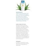 Aloe Cadabra Flavored Personal Lubricant and Vaginal Moisturizer, Organic Edible Aloe Lube for Men, Women, and Couples, Non-Staining, pH Balanced, Toy Compatible (Banana Cream, 2.5 Ounces, 1 Pack)