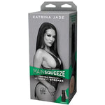 Doc Johnson Main Squeeze - Katrina Jade - Squeeze Plate for Precise Pressure - Twist End Cap to Control Suction - Discreet Premium Stroker - Male Masturbator, Vagina, Vanilla (5200-21-AM)