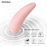 Curvy 2 Connect App Vibrator Sex Toy | Adult Toys For Women | Clitoral Stimulation Vibrator | Vibrating Sexual Pleasure Device | Stimulation Vibrators | Woman Sextoy (Pink)