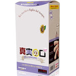 The Mouth Of Truth Mini Soft Japanese Original Anime Woman Package In Discreet Packaging Male Masturbator Onahole