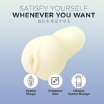 Yui'S Fiery Male Masturbator – Realistic Skin-Like Textured Pocket Vagina, Soft Onahole For Men Oh-002