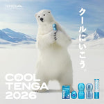 TENGA Easy Beat Egg Cool Edition Men Masturbation Portable Pleasure Device, EGG-C01, Translucent