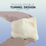 Yui'S Fiery Male Masturbator – Realistic Skin-Like Textured Pocket Vagina, Soft Onahole For Men Oh-002