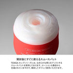 TENGA Original Vacuum Cup Male Masturbator Sex Toy, Prelubricated, Smooth Entry Pad, 5.8 inch Depth, Air Hole Control, Easy to Use Disposable, Red