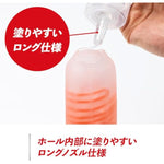 TENGA Lotion Light for Pleasure Items TLO-003