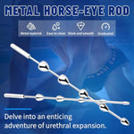 Urethral Sounds, 10.63 Inch Extra Long Beaded Urethral Dilator Multi Function Anal Plug Anal Beads Penis Plug Male Masturbation Sex Toy For Men, S