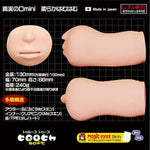 The Mouth Of Truth Mini Soft Japanese Original Anime Woman Package In Discreet Packaging Male Masturbator Onahole