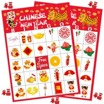 Chinese New Year Game Lunar New Year Bingo 2026 With 24 Players For Kids Families Party Activity Supplies Favors