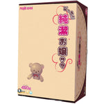 Innocent Lady Japanese Original Anime Woman Package In Discreet Packaging Male Mastubator Onahole Skin Color