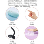 4.4In Extra Large Cup Hollow Silicone Anal Plug.g-spot Vagina Soft Dildos para Suction Stimulation Training Masturbator for Women Female Men Male Unisex (Medium)