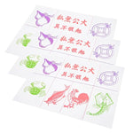Fish Prawn Crab Dice Game, Gourd Fish Shrimp Crab Dice Asian Lucky Game Chinese New Year Dice Game For Adult Vietnamese Friend Party Classroom