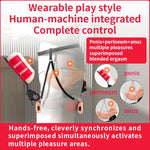 Wearable Male Masturbator – Hands-Free Adult Toy With Penis Massager, Perineum Vibrator & External Anal Stimulator, Sleeve Sex Toy For Blended Orgasm, Ed Training & Pelvic Muscle Exercise