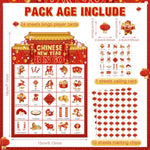 35 Pcs Chinese Lunar New Year Bingo 24 Players Spring Festival Bingo Cards 2026 Year Of The R Games For Family Classroom Activities Holiday Party Favors Supplies(Lantern)