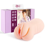 Male Masturbator Sex Toy For Men – Men Sex Toy 3D Realistic Textured Butt Stroker With Heating Rod And Vibrating Bullet For Adult Pleasure