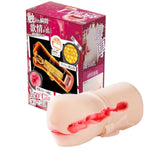 Male Masturbator Heating Mouth Adult Sex Toy Pocket Stroker 1.66 LB