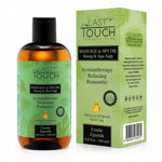 Exotic Massage Oil for Couples - Romantic Aromatherapy Body Massage Oil with 5 Natural Oils - Relaxing Spa Massage Oil for Date Night & Intimate Moments - Aphrodisiac Massage Oil - 8.45 Fl Oz