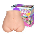 3.4Lb Hand Held Butt Male Masturbator With Realistic Vagina And Anal Silicone Sex Doll Ass Adult Sex Toys