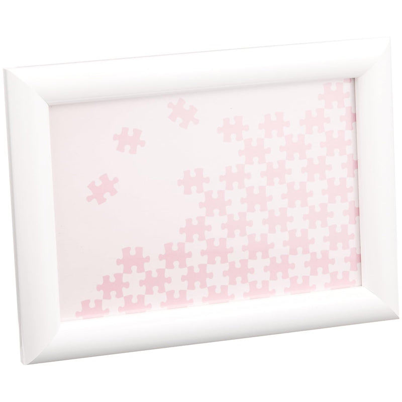 Nn001 H Wooden Puzzle Frame, Natural Panel, White, 3.9 X 5.8 Inches (10 X 14.7