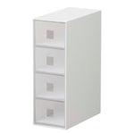 Home Tower 4-Tier Plastic Storage Drawer Organizers For Glasses, Accessories, Or