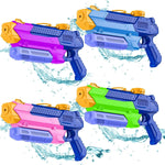 Water Gun, Water Guns For Adults & Kids, 4 Pcs 300Cc Long Range High Capaci