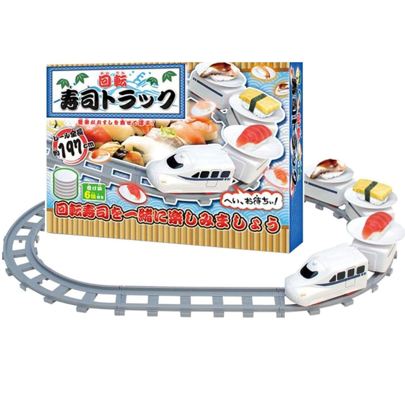 Sushi Train, Three Cars Rotating Sushi Train, Track Length 197Cm, Battery Powe