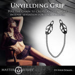 Adjustable Black Clover Nipple Clamps with Chain, Textured Rubber Tips, 2-Piece Set