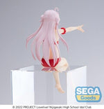 SEGA - Nijigasaki High School Idol Club - PM Perching Figure - Lanzhu Zhong [New