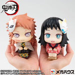 MegaHouse - Demon Slayer - Look Up Series - Sabito & Makomo 2pc Set with Gift [N