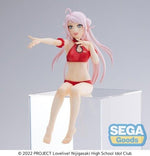 SEGA - Nijigasaki High School Idol Club - PM Perching Figure - Lanzhu Zhong [New