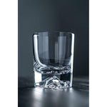 Mountain Whiskey Glass Set Of 2 Handmade Crystal Whisky Glasses