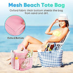 Mesh Shower Caddy Portable for College Dorm Room Essentials