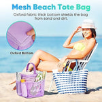 Mesh Shower Caddy Portable for College Dorm Room Essentials