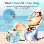 Mesh Shower Caddy Portable for College Dorm Room Essentials