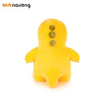Nailong Dinosaur Stuffed Animal,9“ Cute Yellow Dinosaur Plush Soft Dino Stuffed Animals Dino Plushie Toys For Boys Girls Kids Baby Toddlers Angry