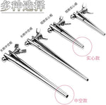 2PCS Metal Urethral Trainer – Adjustable Penis Plug Dilator Stick for Men (8mm)
