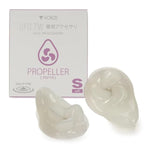 U.F.O. Tw Exclusive Gel Accessory Propeller Soft, Thick Elastic Tongue-Like Accessory, Gelly-Like Texture, Waterproof Nipple Clamp Teaser & Twister For Nipple Orgasm, Sex Toys For Women & Men