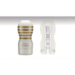 TENGA Male Masturbator Vacuum Cup Pleasure Device, Premium Original Vacuum Cup, Gentle White