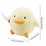 Cute Duck Plush With Knife Duck Stuffed Animal Plush Toy Throw Pillow Plushies Doll Toys Gift For Boys Girls Adults (Duck-With Knife)