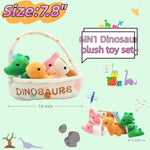 Dinosaur Plush Toy Set, 5Pcs Soft Stuffed Dino Toys In Basket, 7.87In Interactive Plush Animal Figures – Birthday, Christmas, Kids Gift For Boys & Girls, Room Decor