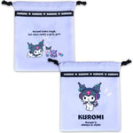 SANRIO Kuromi Travel Activity Kit for Kids with Drawstring Bag Bundle